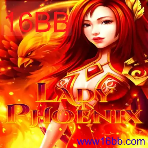 LadyPhoenix