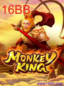 MonkeyKing